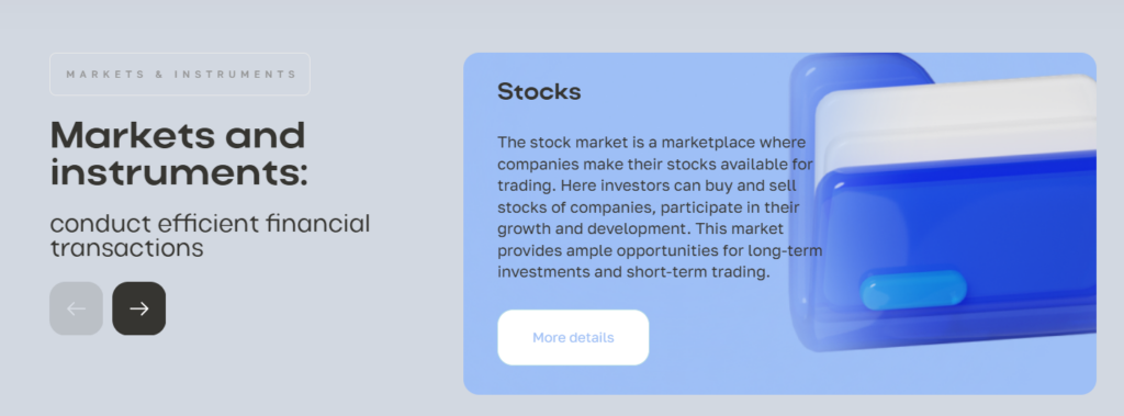 Luinthar 2 скрин