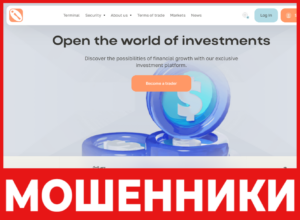 Luinthar лицевая сторона скрин