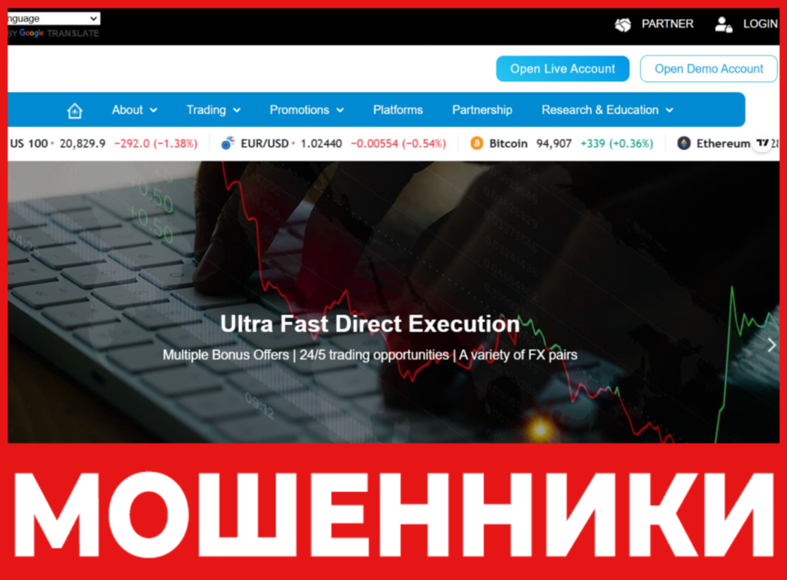 Markettradershub лицевая сторона скрин