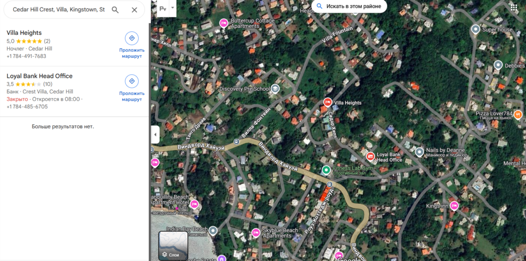 Maximus FX 1 скрин