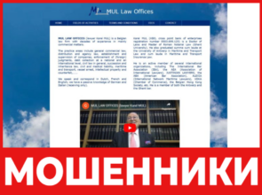 MUL LAW OFFICES лицевая сторона скрин