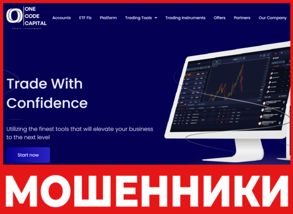 O.C.C. Markets лицевая сторона скрин