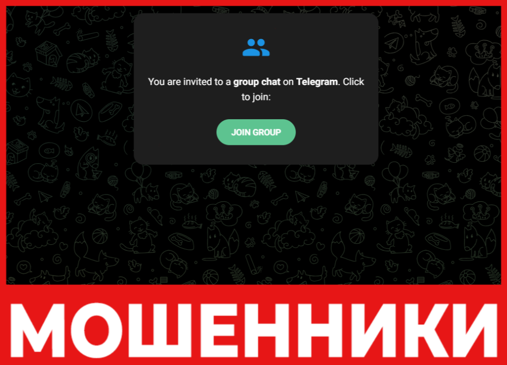 Официальный канал (Диана Сафина) лицевая сторона скрин