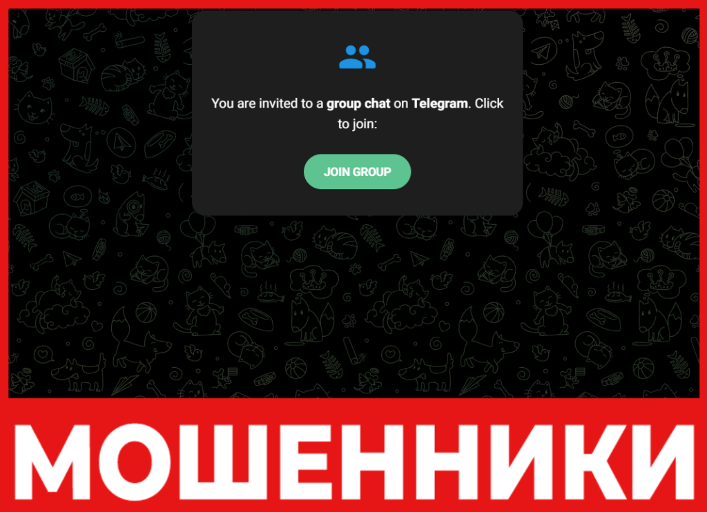 OrbitalFX лицевая сторона скрин