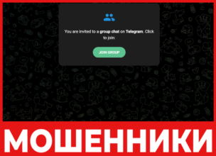 OrbitalFX лицевая сторона скрин