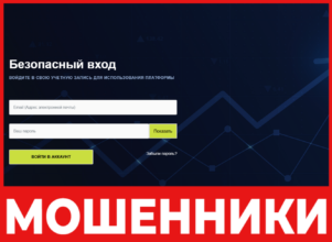 Platform Revolveshub лицевая сторона скрин