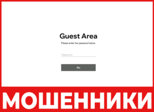 Pulse Trade лицевая сторона скрин