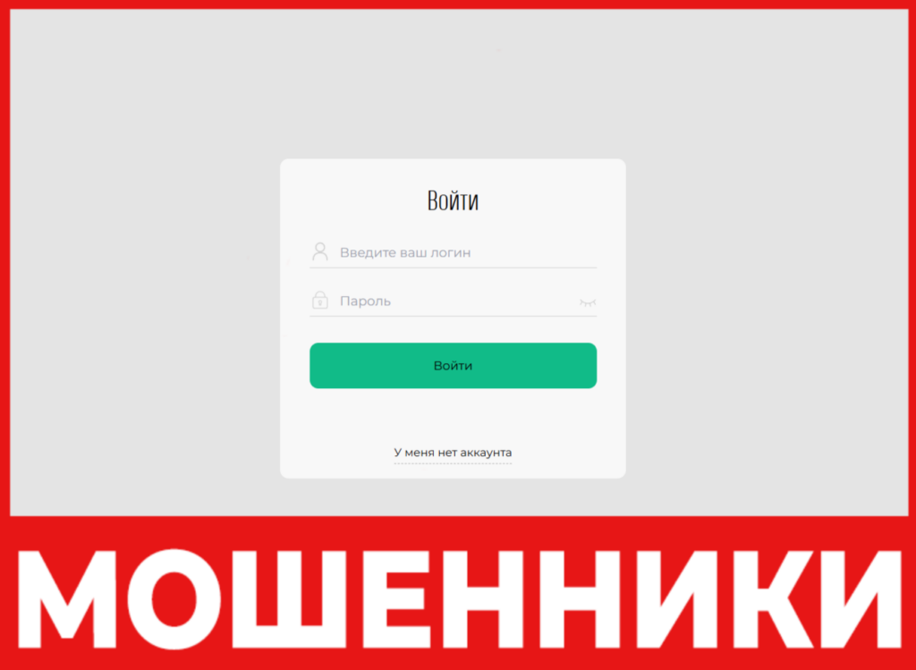 Rsbc-ya15 лицевая сторона скрин