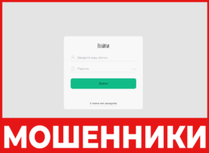 Rsbc-ya15 лицевая сторона скрин