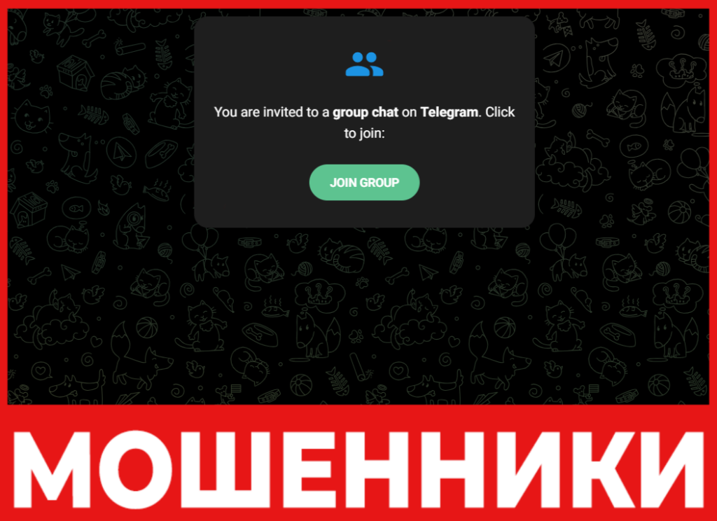 SapphireCoast лицевая сторона скрин