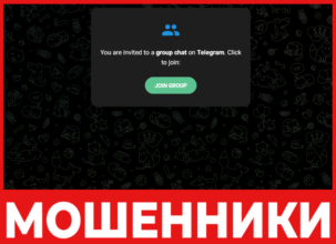 SapphireCoast лицевая сторона скрин