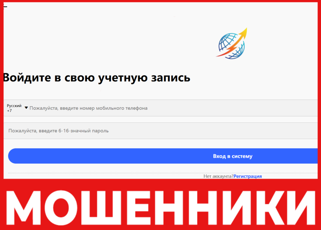 Shennl лицевая сторона скрин