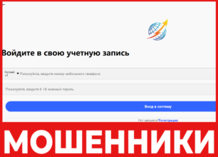 Shennl лицевая сторона скрин