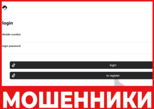 Shopb лицевая сторона скрин