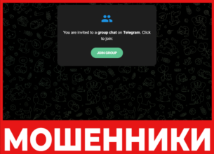 StarlitGrove лицевая сторона скрин