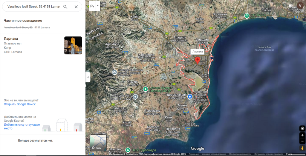 Timstep 1 скрин