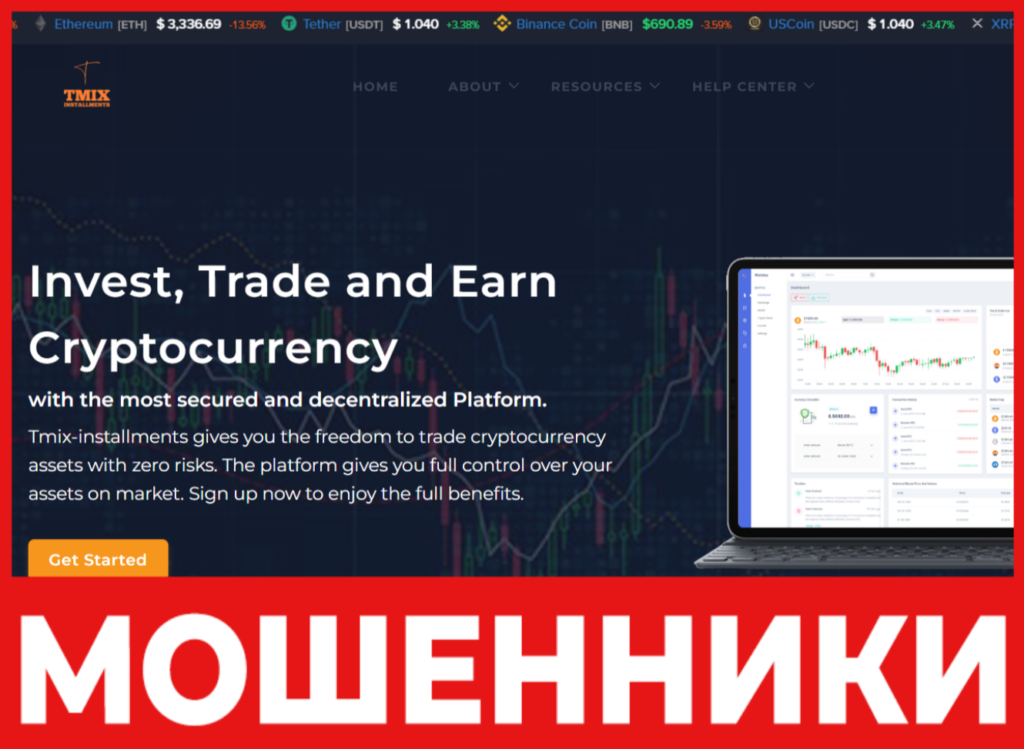 Tmix-installments лицевая сторона скрин