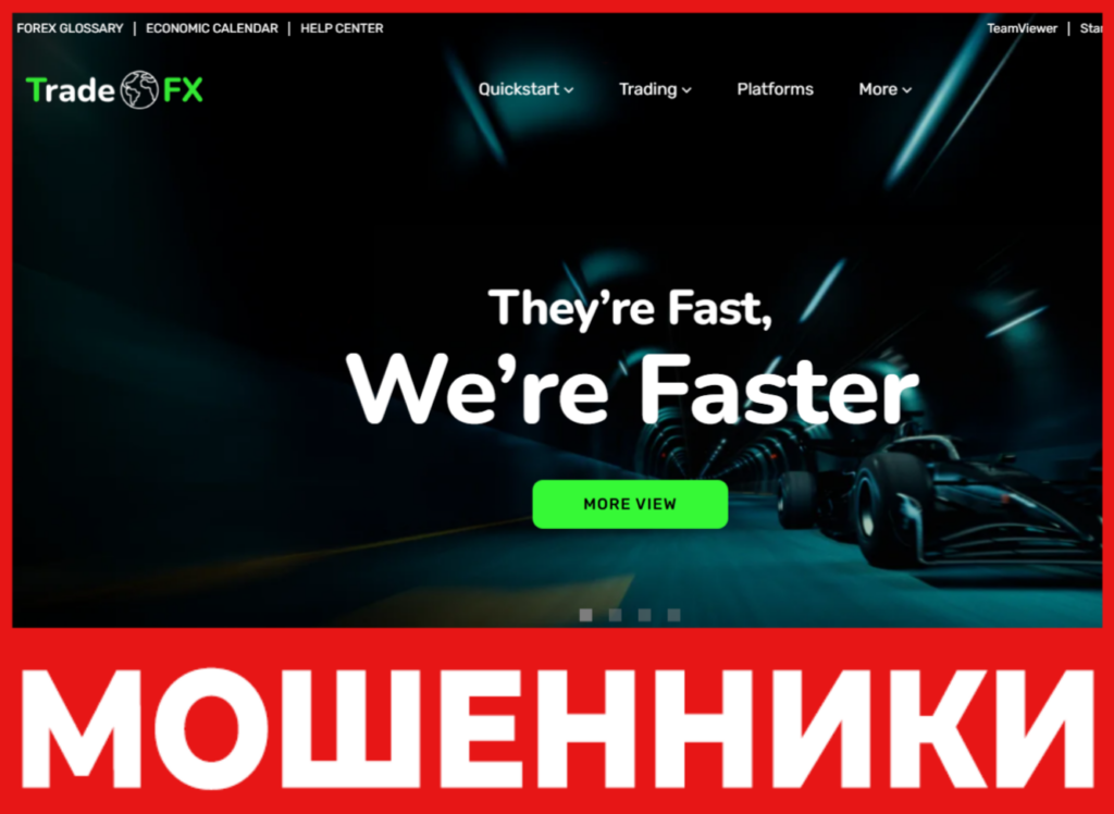 Trade World FX лицевая сторона скрин