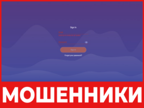 Ultra Found лицевая сторона скрин