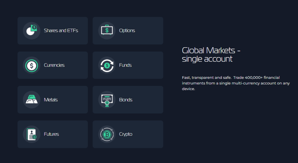 UnixInvest 1 скрин