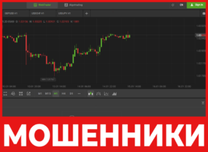 Workspace Tpprof лицевая сторона скрин