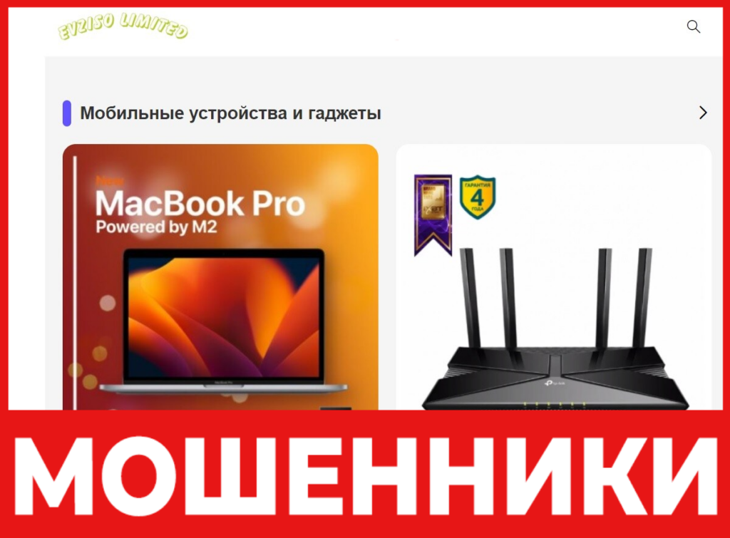 A Laoerhskf1 лицевая сторона скрин