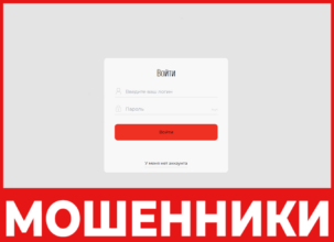 Alfst-Fe05 лицевая сторона скрин