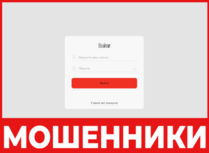 Alfst-ya23 лицевая сторона скрин