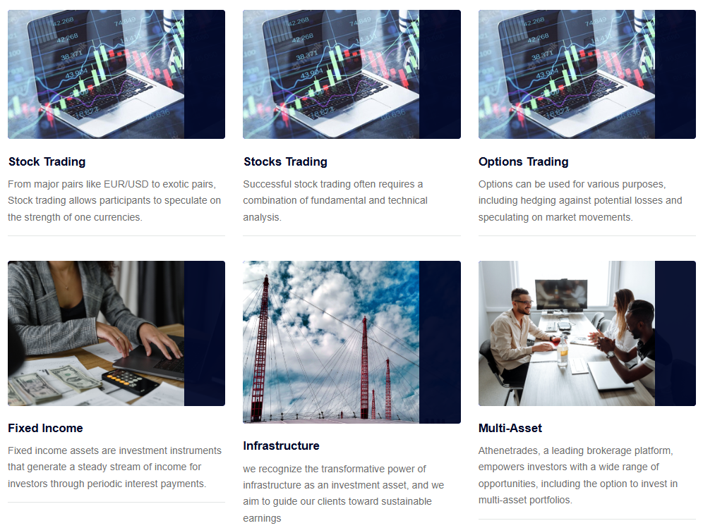 Athenetrades 1 скрин