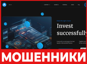 Awimas лицевая сторона скрин