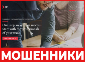 Boston Management лицевая сторона скрин