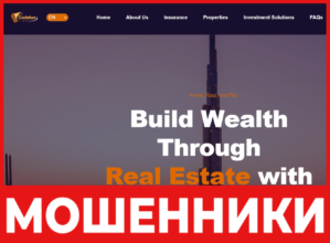 Codelux Properties лицевая сторона скрин