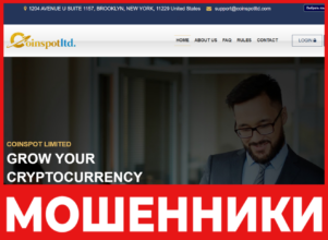 CoinSpot Ltd лицевая сторона скрин