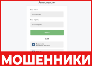 Coinbot Store лицевая сторона скрин
