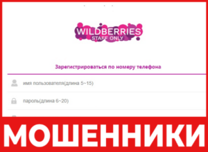 Deal Dk лицевая сторона скрин