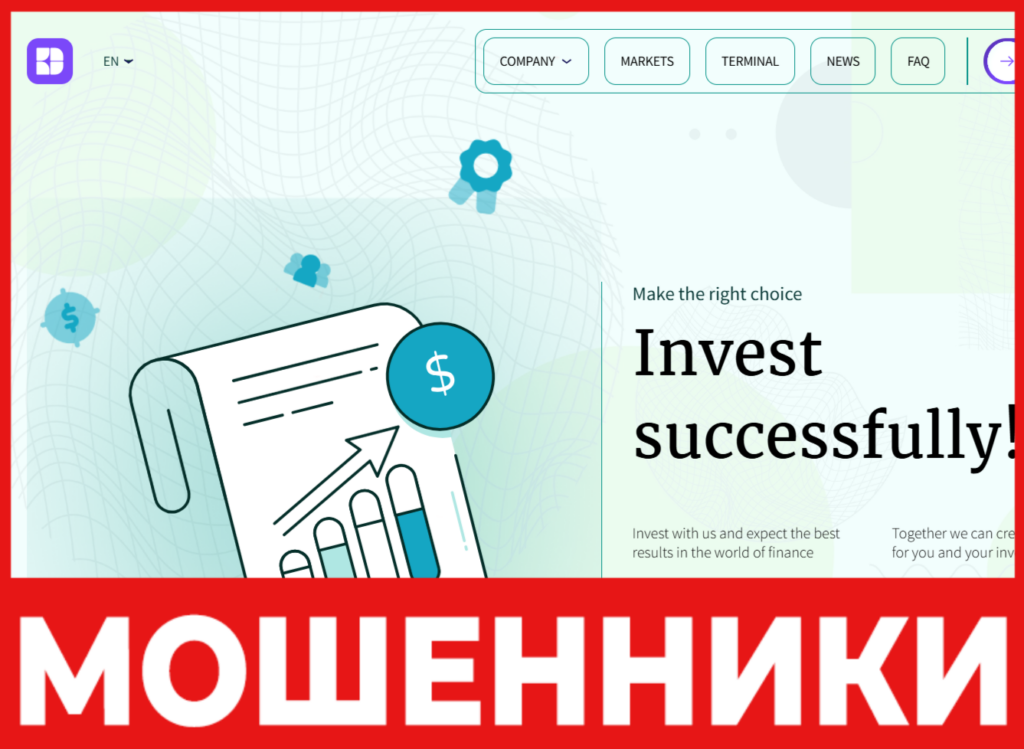 Drosinia лицевая сторона скрин