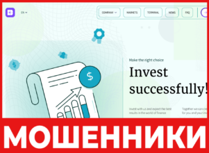 Drosinia лицевая сторона скрин