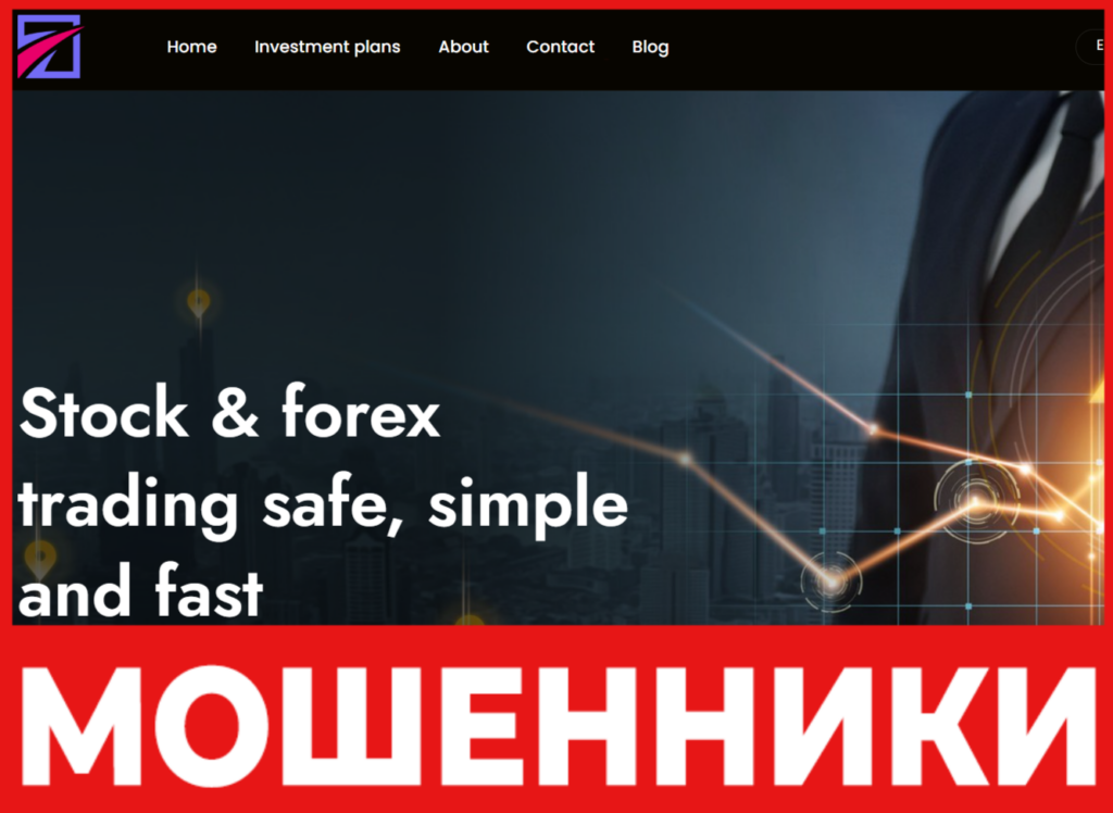 Dynemultitrade лицевая сторона скрин