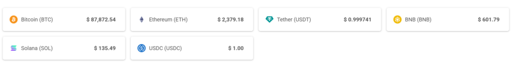 Ellin Holdings 1 скрин