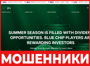 FX24 лицевая сторона скрин