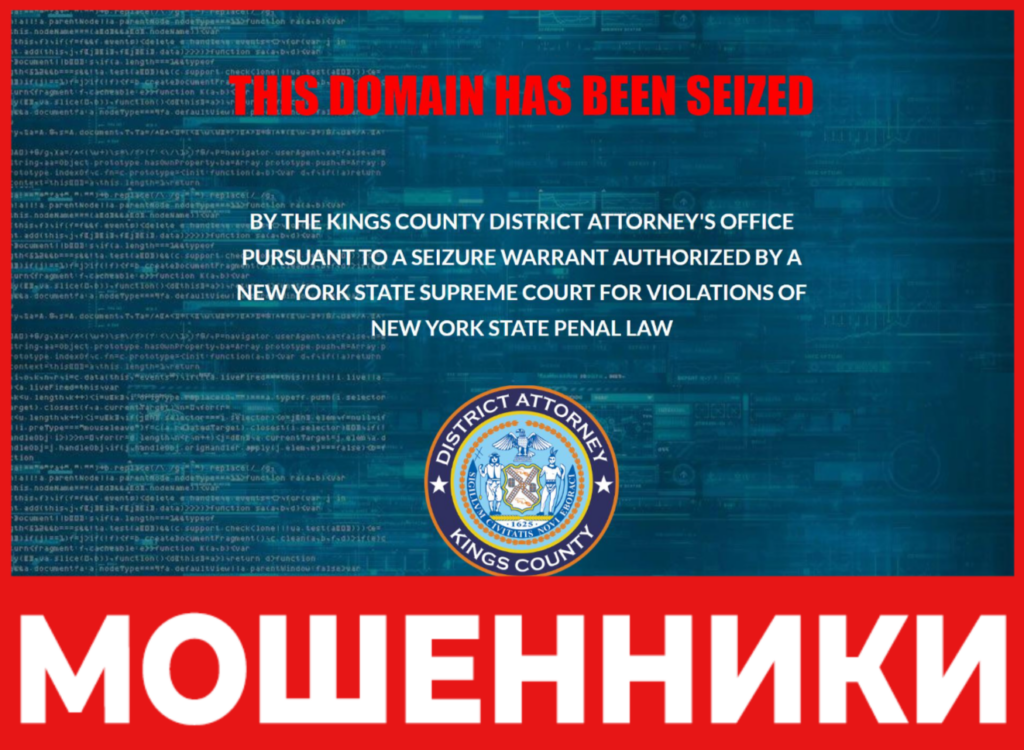 FergusonPanel лицевая сторона скрин