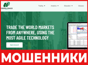 Fortmill Finance Limite лицевая сторона скрин