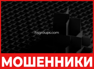 Fts Groups лицевая сторона скрин
