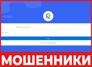 Gnonttnb лицевая сторона скрин