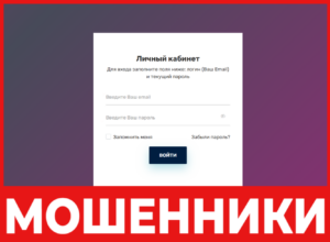 Golden Trade лицевая сторона скрин