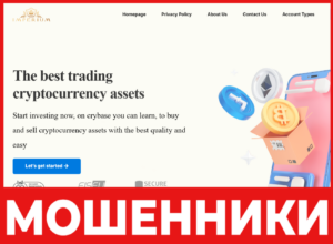 Imperium лицевая сторона скрин