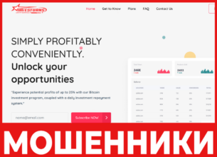 Investurns лицевая сторона скрин