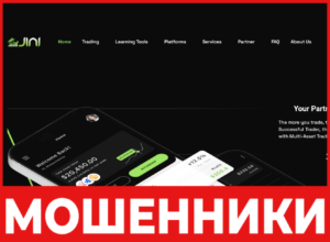 JiniMarkets лицевая сторона скрин