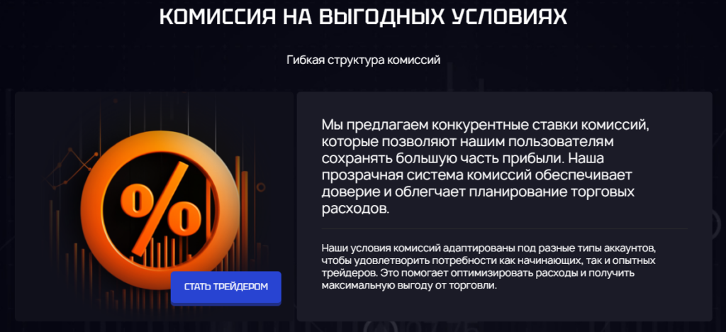 Jixoltar 2 скрин