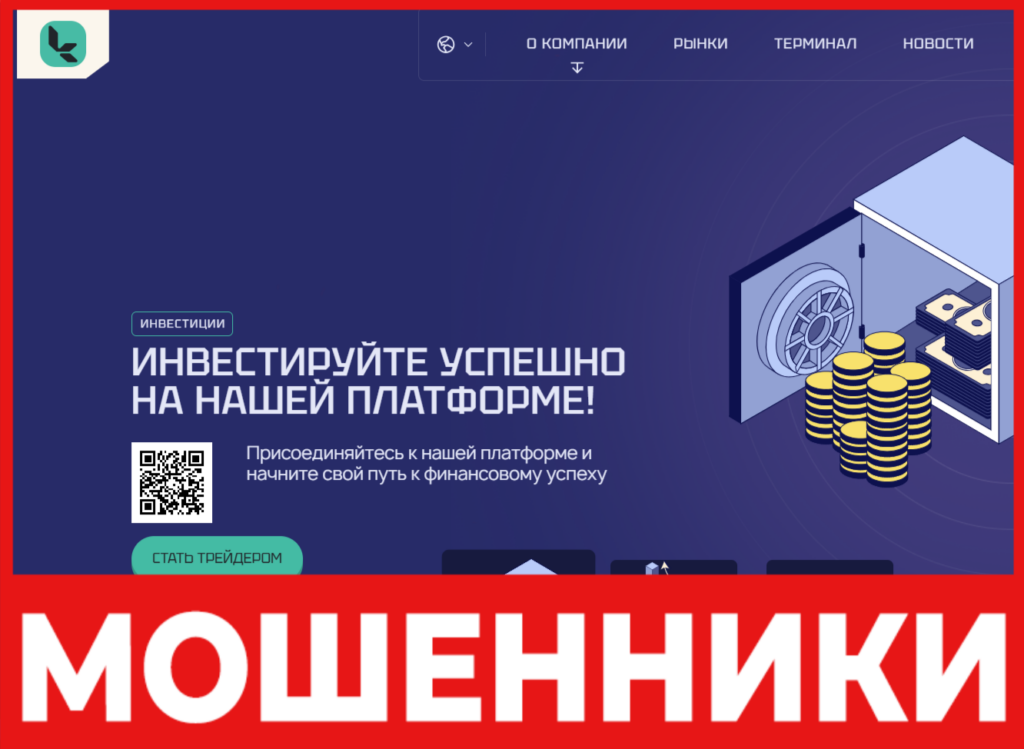 Kamislaran лицевая сторона скрин